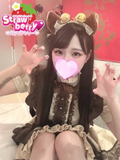 りんか☆超絶美少女Eカップ☆