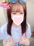 えま☆ご奉仕好きドMちゃん☆