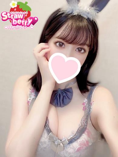 えま☆ご奉仕好きドMちゃん☆