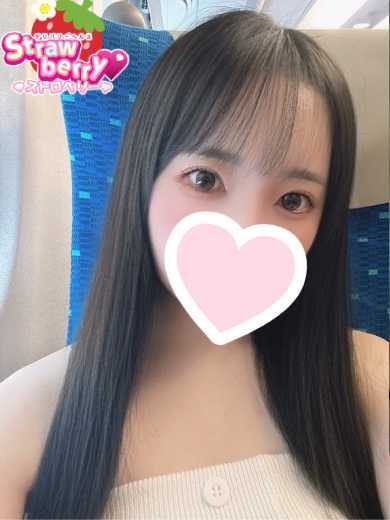 はく☆最強スタイルGカップ♪☆