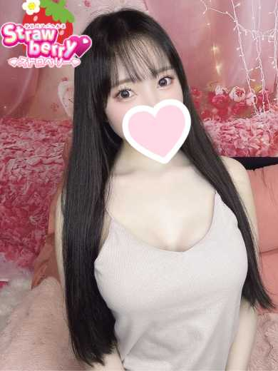 はく☆最強スタイルGカップ♪☆