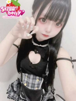 あみ☆風俗界隈最強♪☆