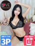 らん☆10/11限定出勤☆