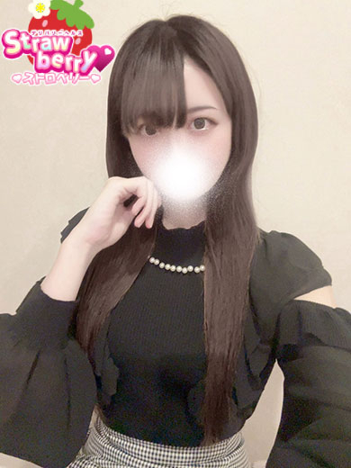 めあり☆現役いちゃ甘娘☆