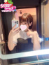 うい☆最強清楚系ロリ☆