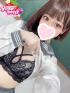 うい☆最強清楚系ロリ☆