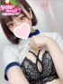 うい☆最強清楚系ロリ☆