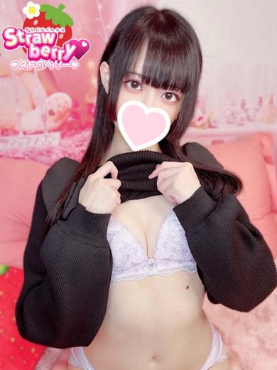 そら☆介護士の癒しをお届け☆