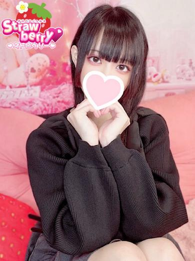そら☆介護士の癒しをお届け☆