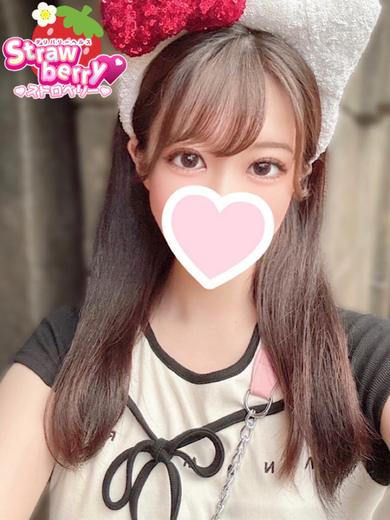 えま☆ご奉仕好きドMちゃん☆