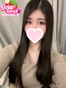 あおい☆天性の心配りと気遣い☆