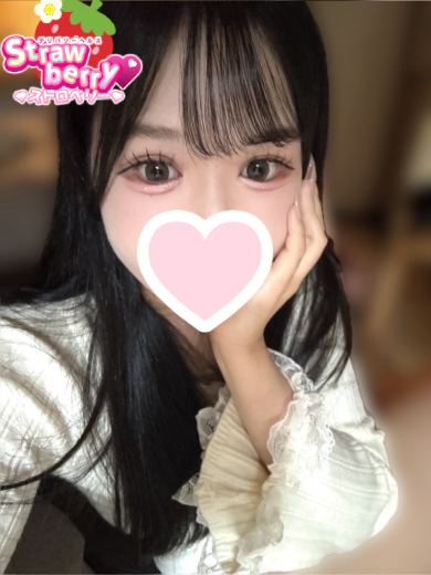 れあ☆グレートGカップ♪☆