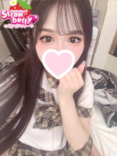 れあ☆グレートGカップ♪☆