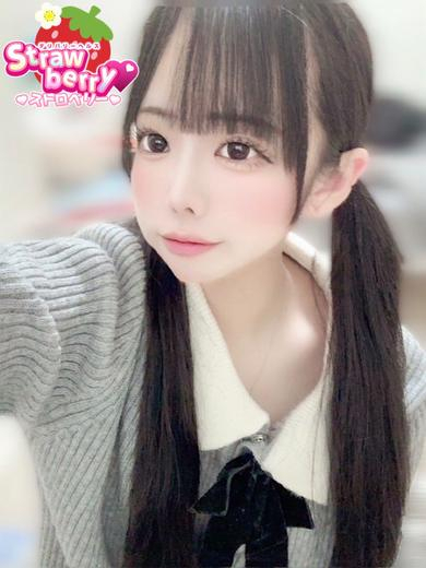 りま☆キュートな魅力満載☆