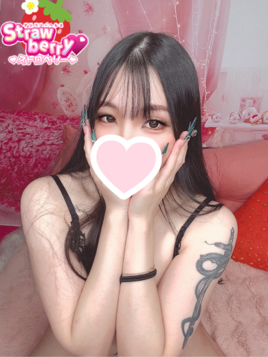 にいな☆超すべすべお肌☆