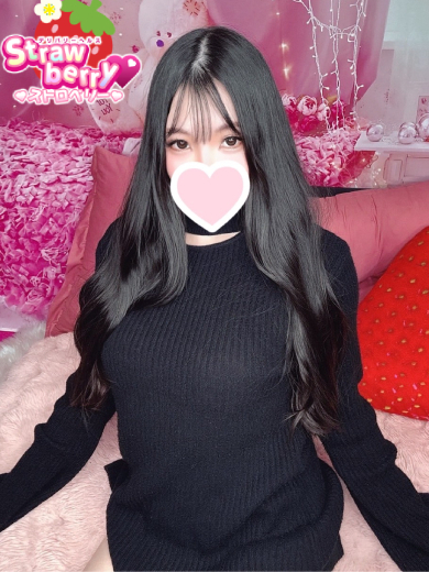 にいな☆超すべすべお肌☆