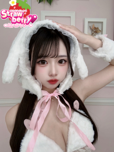 りんか☆超絶美少女Eカップ☆