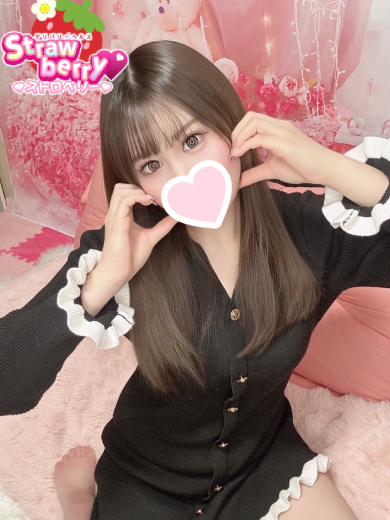 まみ☆いっぱいチューしましょ☆