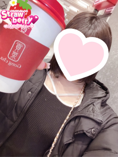 のどか☆電マで潮吹きJD♡🎵