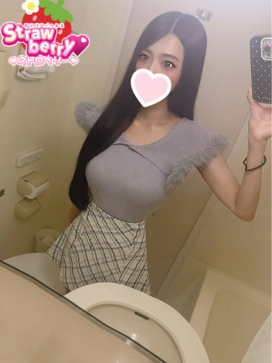 えみり☆国宝級幻のJカップ☆