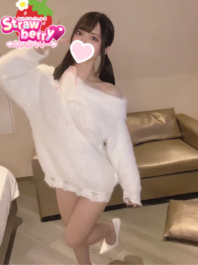 まこと☆天使サイズの濃厚E☆