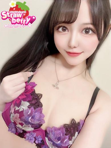 れもん☆Dカップ21歳のお嬢様☆