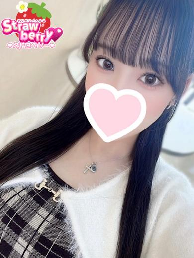 ゆな☆いっぱい感じてね…☆