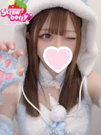 みかな☆天使の笑顔罠☆