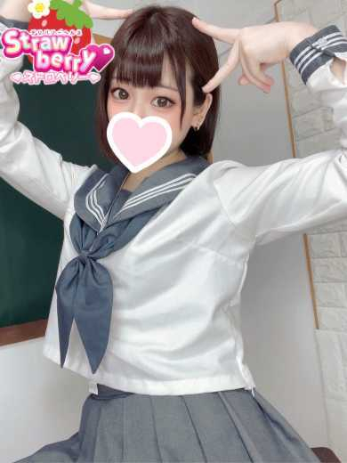 うい☆最強清楚系ロリ☆