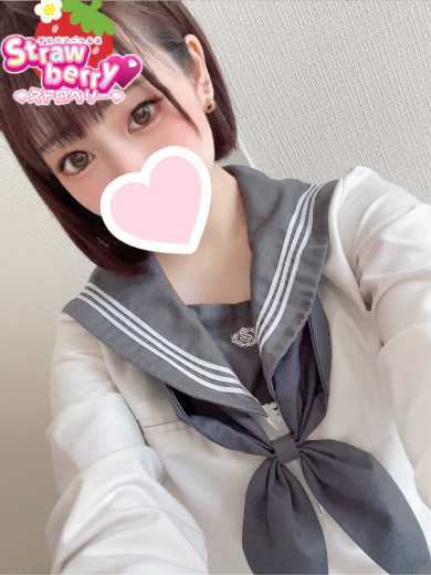 うい☆最強清楚系ロリ☆