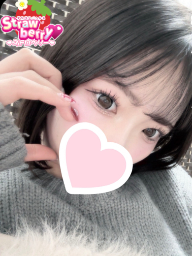 らむ☆骨抜きテクニック♪☆