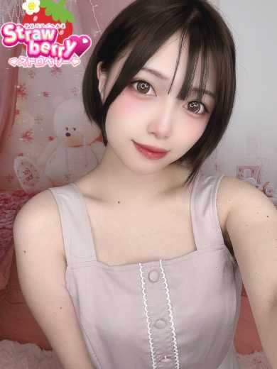 るな☆黒髪Eカップでエロエロ☆