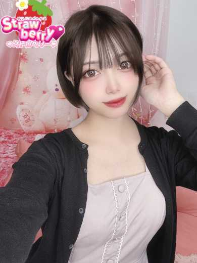 るな☆黒髪Eカップでエロエロ☆