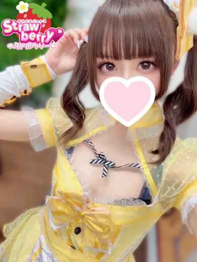 ことり☆お尻・くびれ超最高☆