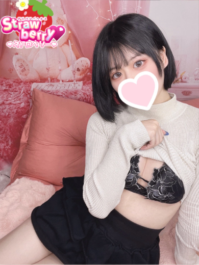 もか☆元アイドルの登場☆