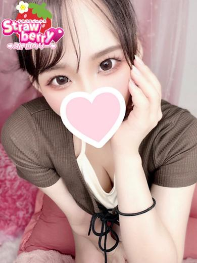 なる☆現役大学生☆