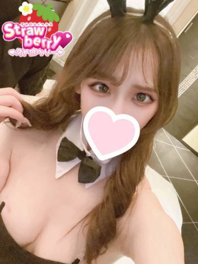 なる☆現役大学生☆