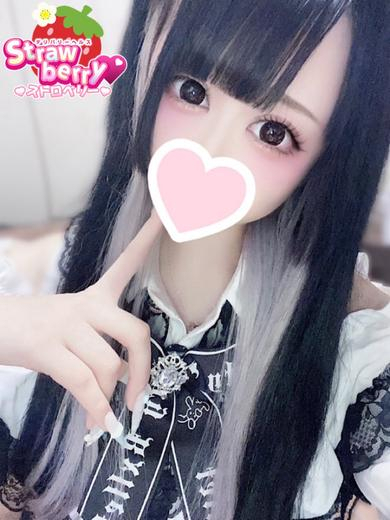 あの☆幼さ残るキレカワ娘☆