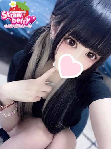 あの☆幼さ残るキレカワ娘☆