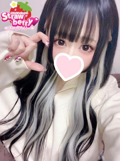 あの☆幼さ残るキレカワ娘☆