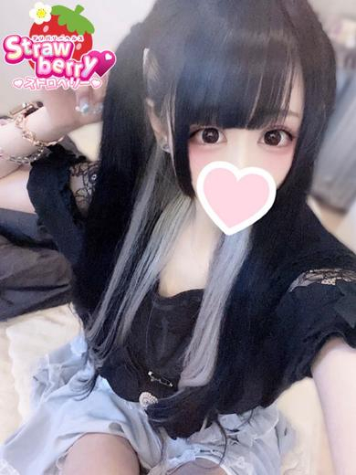 あの☆幼さ残るキレカワ娘☆