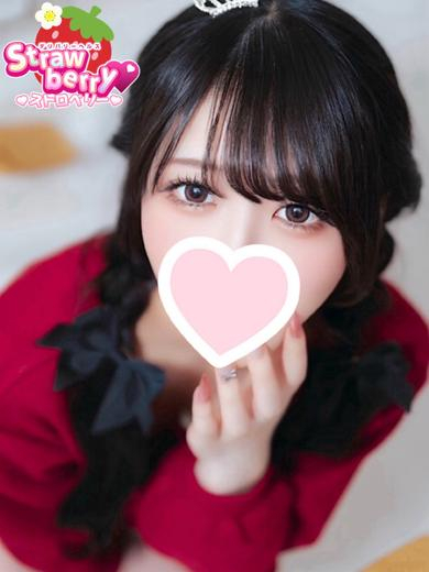 みやび☆エロの原石