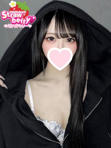 みやび☆エロの原石