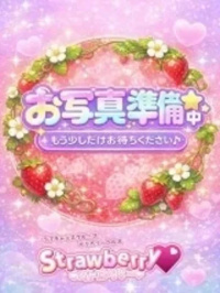 るる☆十代ラストの衝撃☆