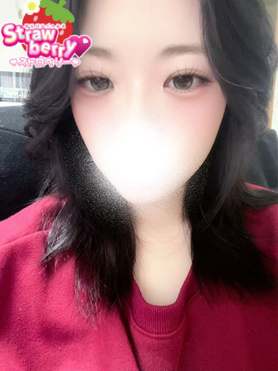 おと☆笑顔で疲れを癒す