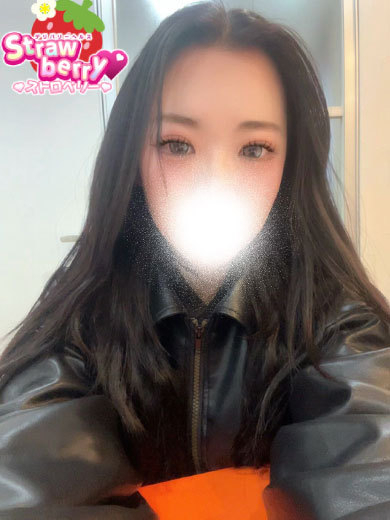 おと☆笑顔で疲れを癒す