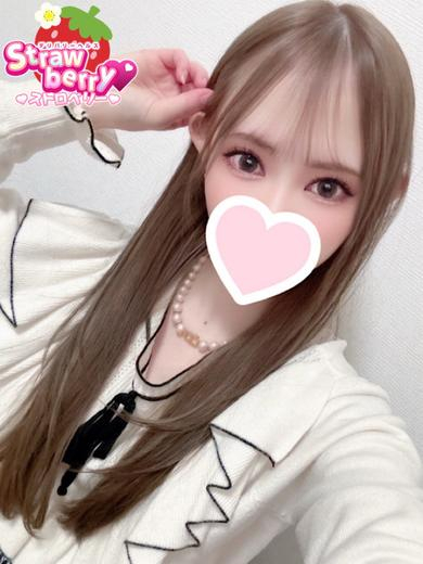 あずは☆合法ロリ美少女☆