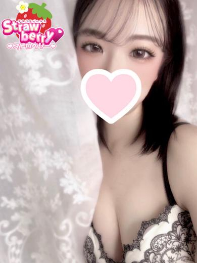 おと☆笑顔で疲れを癒す