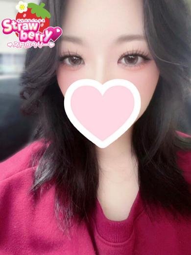 おと☆笑顔で疲れを癒す