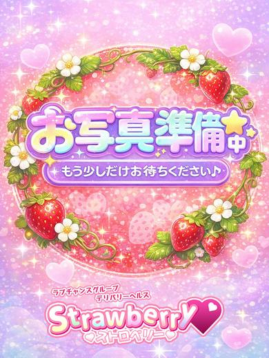 あさひ☆我慢崩壊 濃厚テク